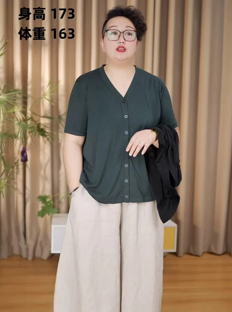 新款TY25013款大码女装桑蚕丝开衫纯色夏季短袖宽松百搭