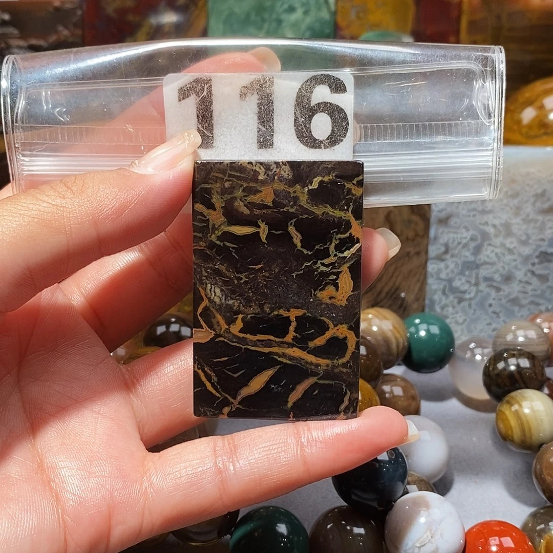 未镶嵌天然北票硅化玉吊坠硅化玉