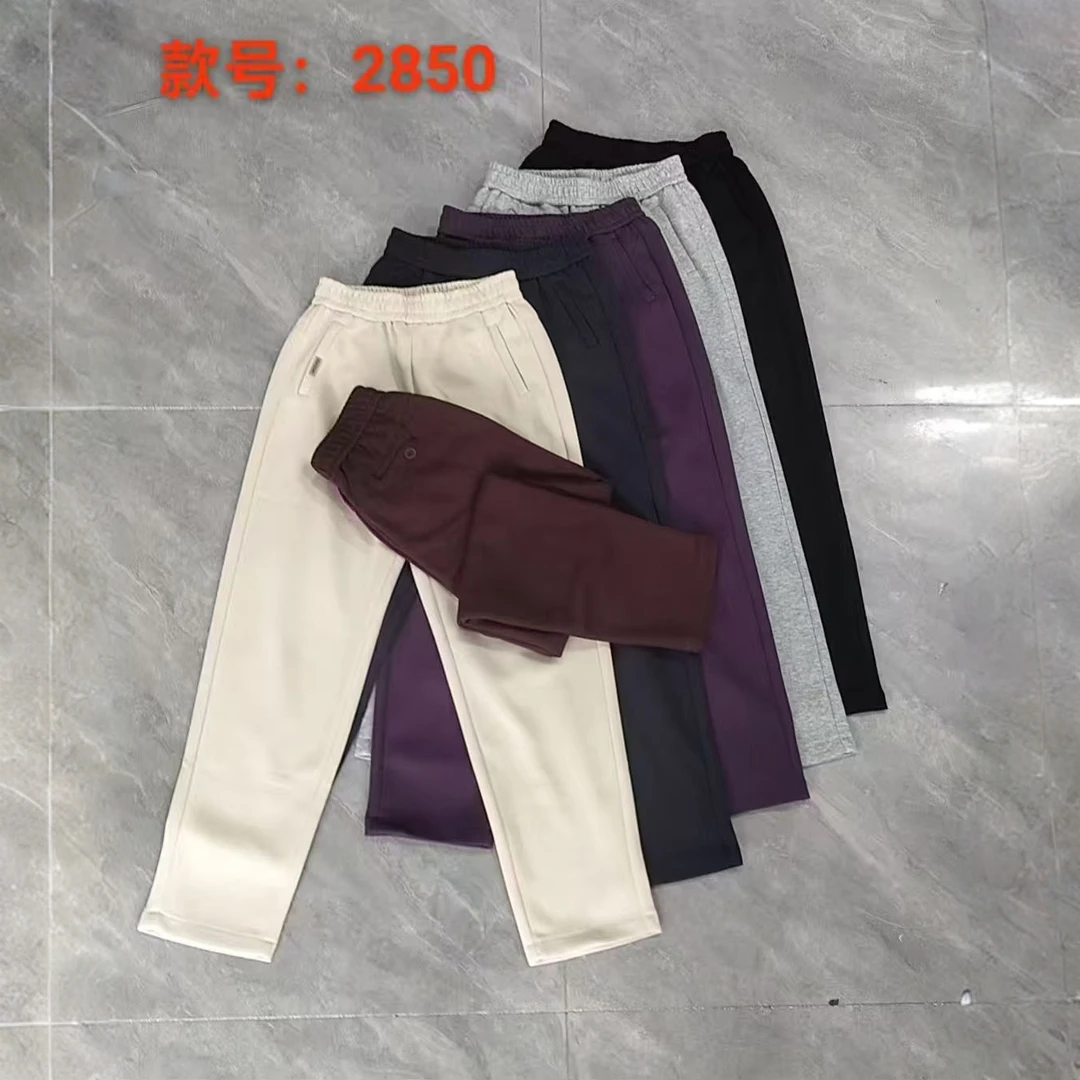 新款百搭秋季防风卫裤高腰哈伦裤冬装九分裤休闲裤高弹（裤长92）