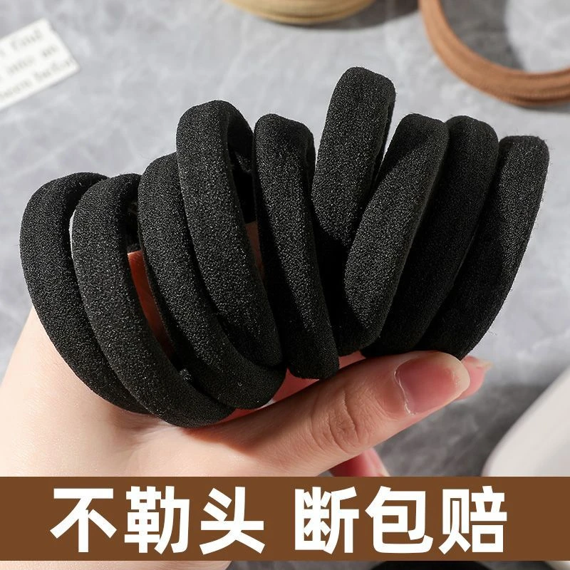 耐用皮筋头绳扎头发发绳橡皮筋高弹力头绳高颜值头饰发圈百搭皮套