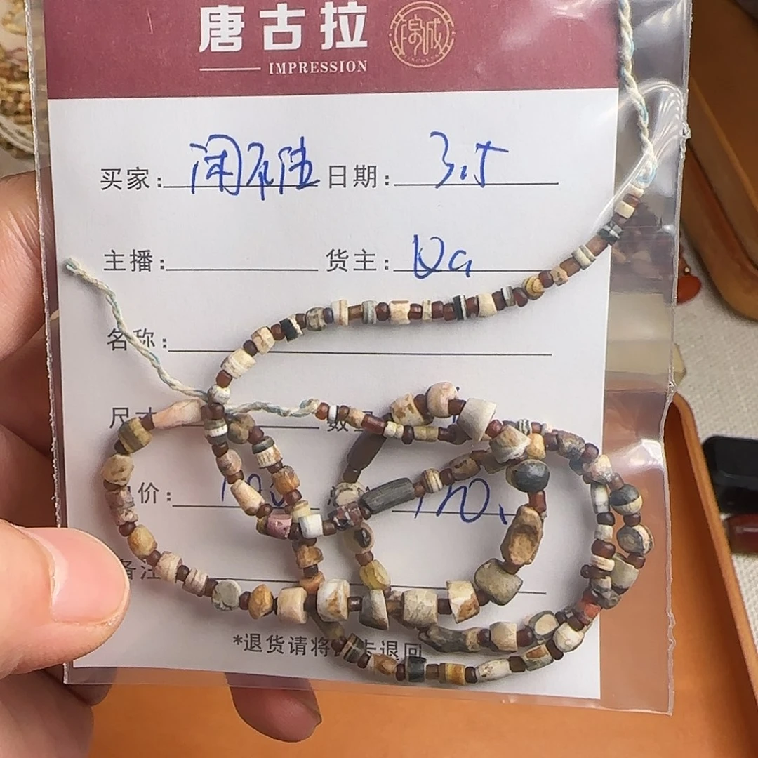 树脂制品闲***C錦誠古珠小肥肉西亞工藝品