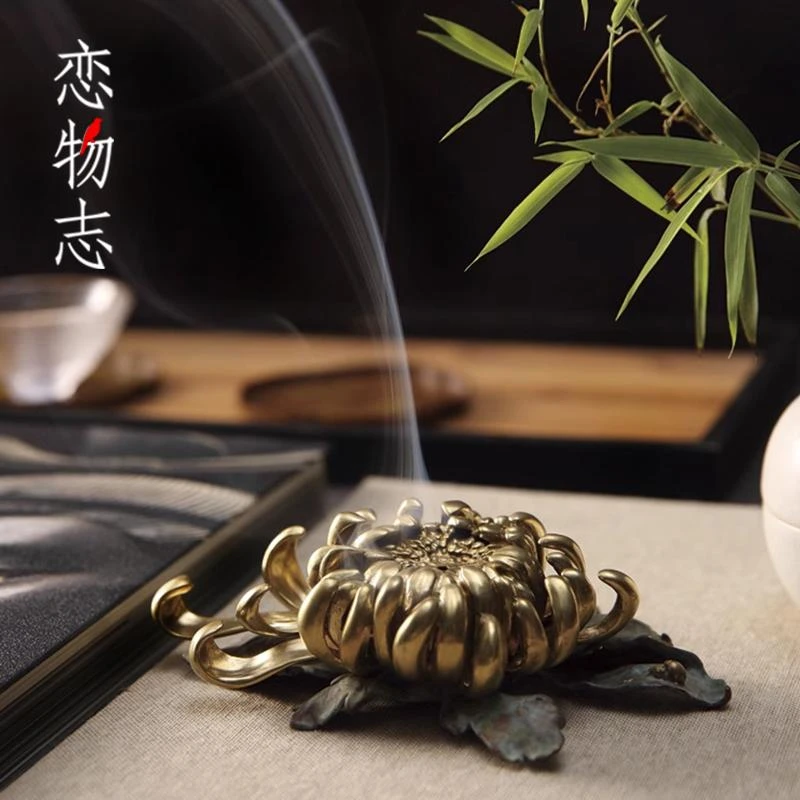 纯手工精致黄铜菊花香炉家用室内熏香摆件家居饰品盘香炉 金蕊