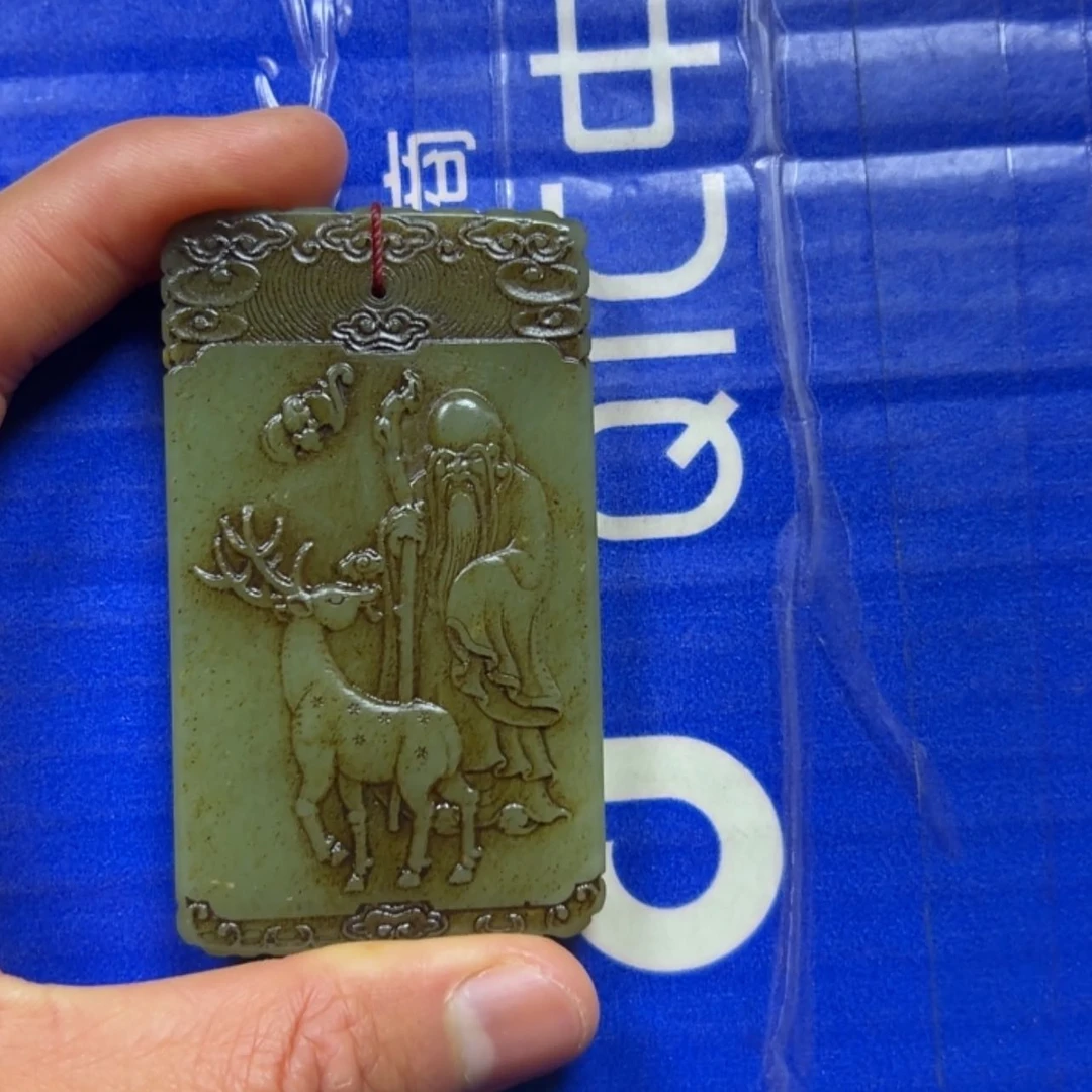 【闪购商品】和田玉挂件未镶嵌