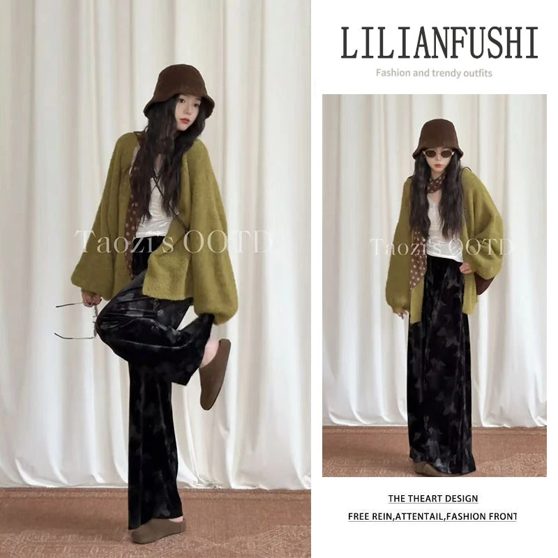 今年流行穿搭一整套2025新款宽松长袖针织开衫阔腿休闲裤两件套女