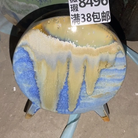 罐8496 微瑕38包邮景德镇陶瓷