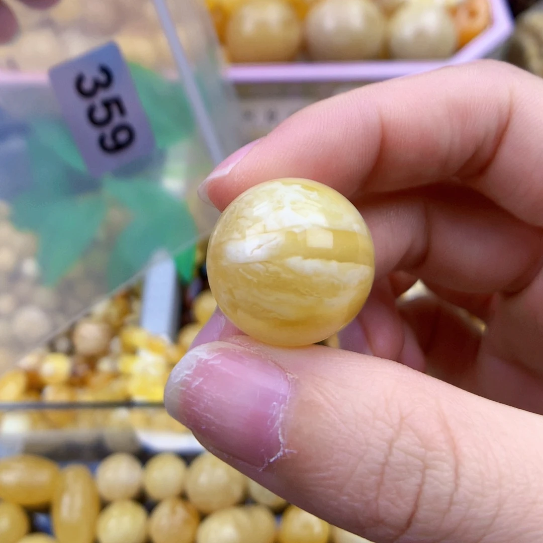 未镶嵌琥珀裸石19.7