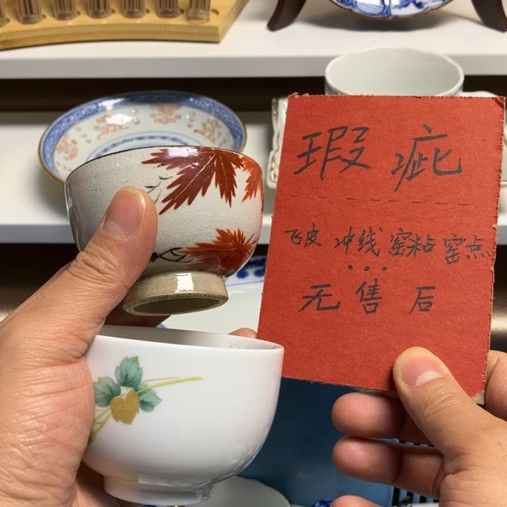 用****7124健健康康平平安安