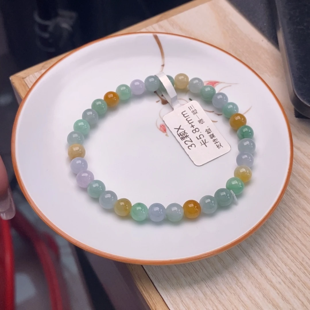 未镶嵌手链翡翠翡翠d1247