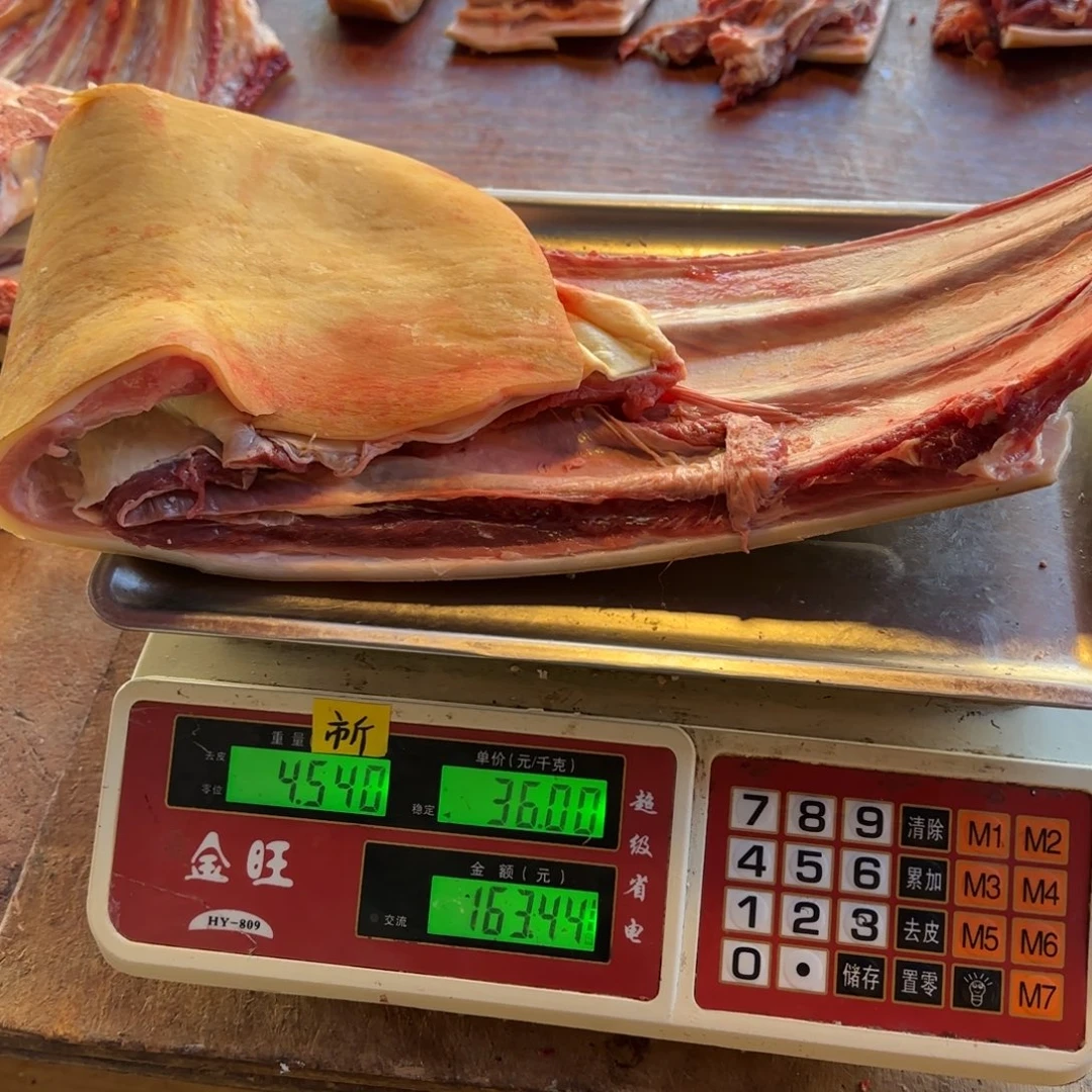 7中国大陆食用农产品4.54