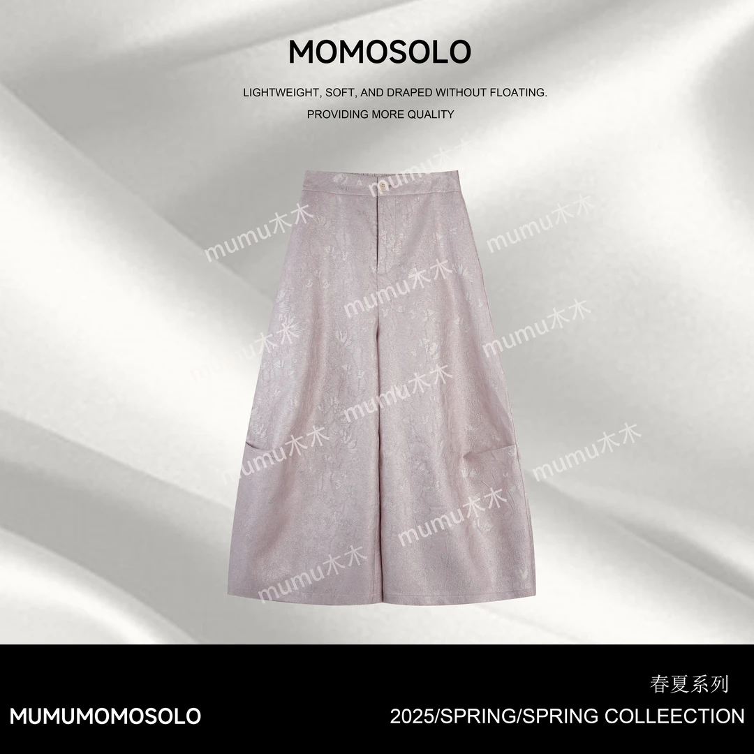 MUMU•MOMOSOLO•桃夭•2025夏金丝线提花高定肌理显瘦阔腿裤 YM1656