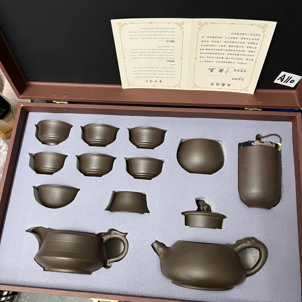A 110紫砂茶壶高端功夫茶具凤鸣壶礼盒装