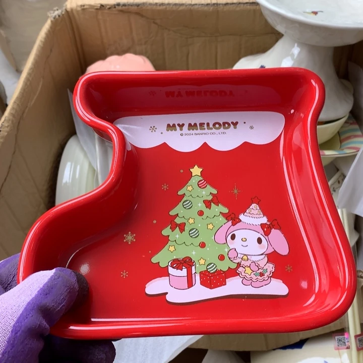 陶瓷制品满25拼单发货默认微瑕