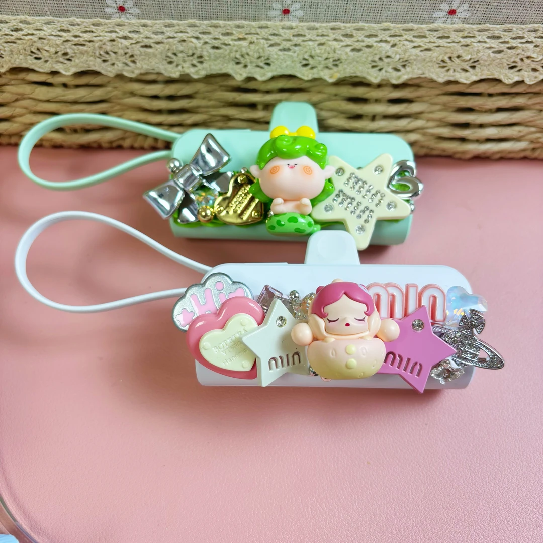 特密尔充电宝正品萌粒手工摆件