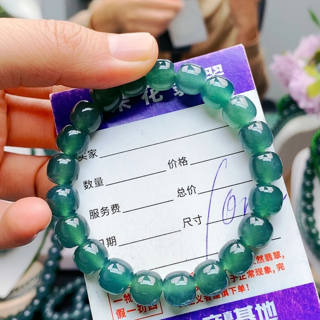 【闪购商品】未镶嵌手链翡翠