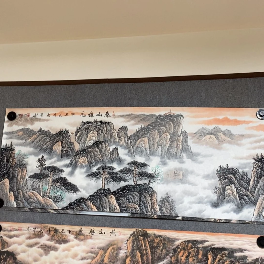 国画?****士1.8米长的泰山一副