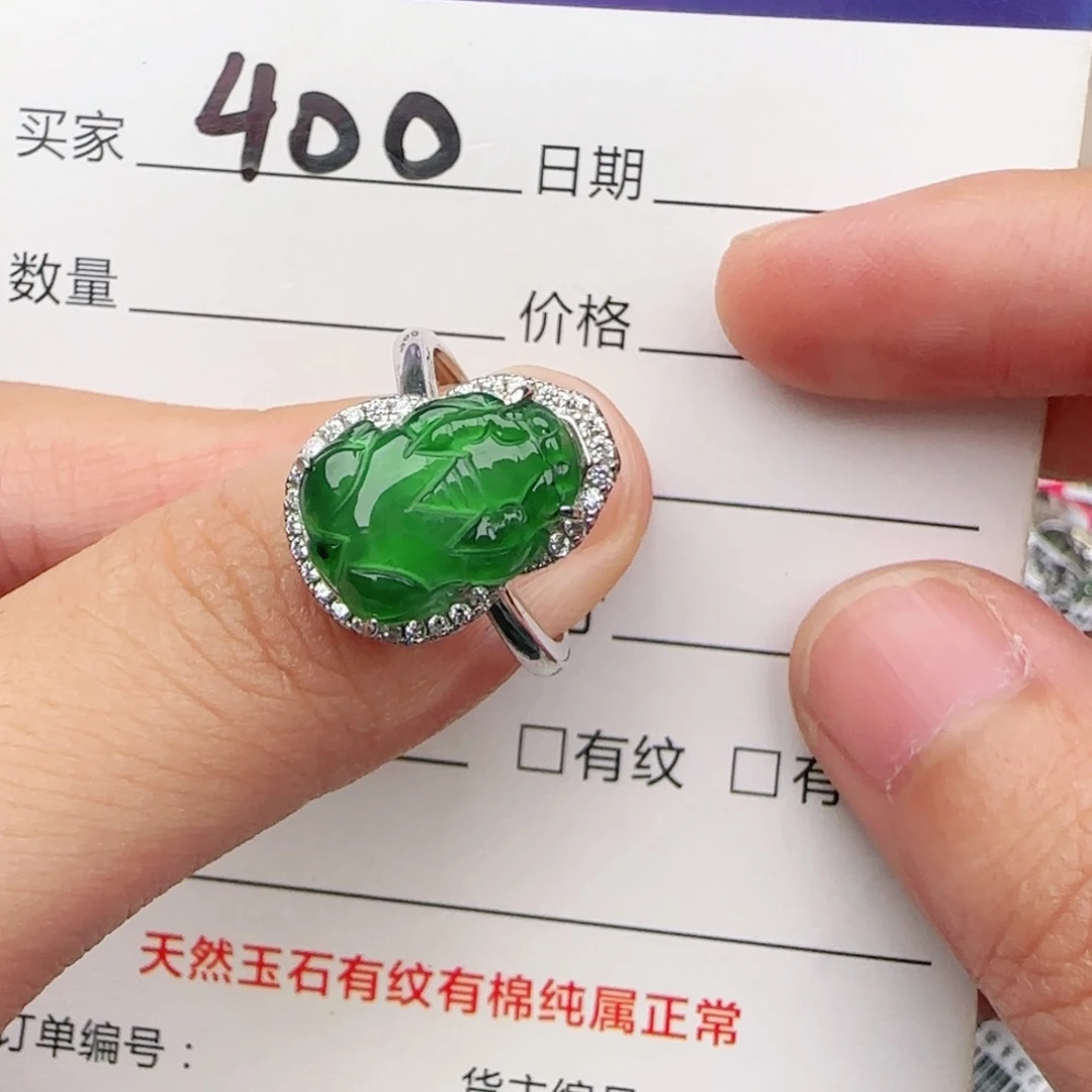 翡翠戒指银S925镶嵌戒指