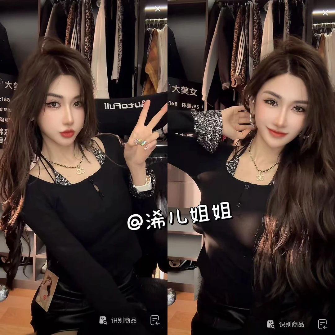 纯欲风亮片拼接T恤假两件上衣