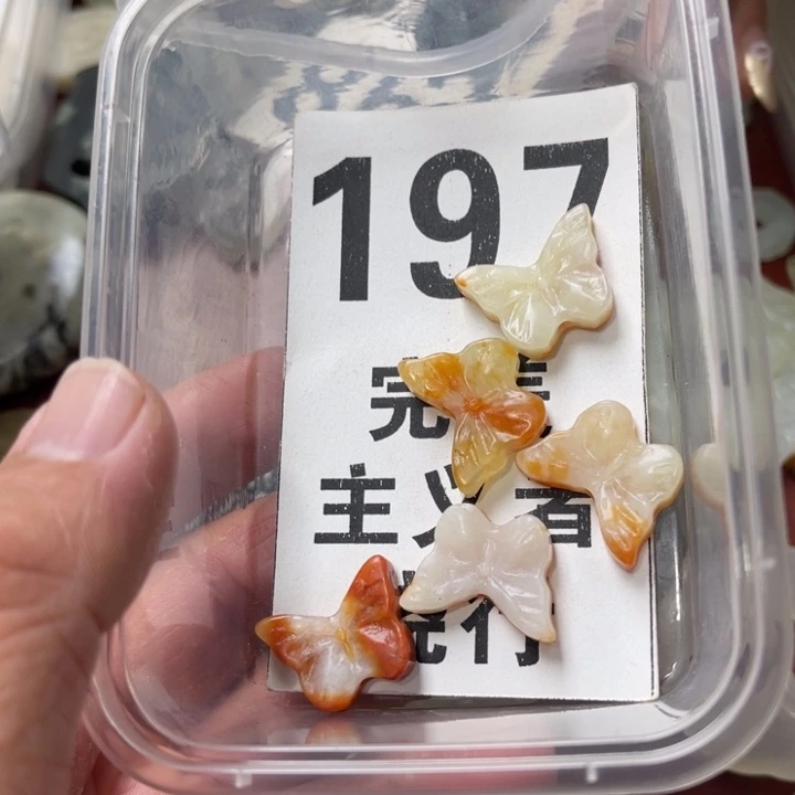 蛇纹石玉未镶嵌挂坠