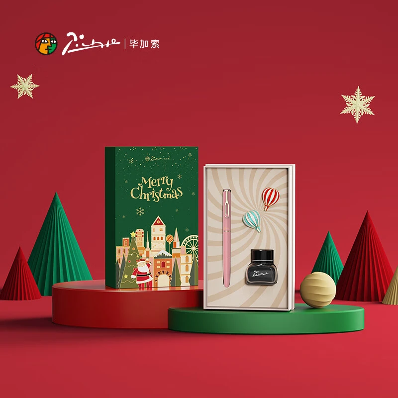 毕加索620圣诞节限定钢笔礼盒墨水套装高端成人礼物墨水笔0.35尖