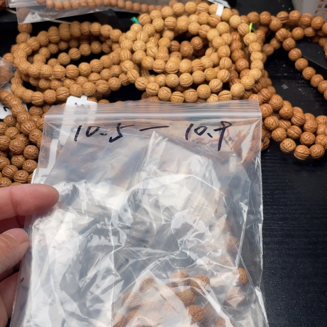 【闪购商品】我***山散子发货30米