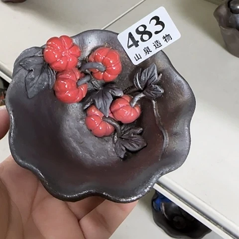 山泉造物手工制作柴烧483