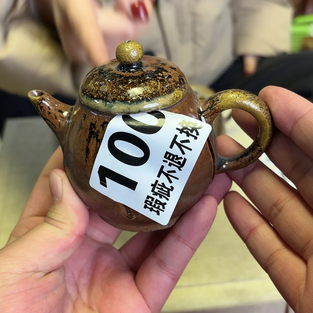 紫砂茶宠微瑕尾货听清再拍