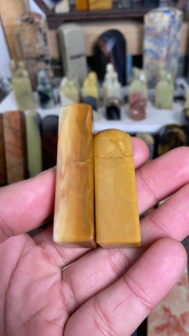 青田镇矿黄白印章两枚