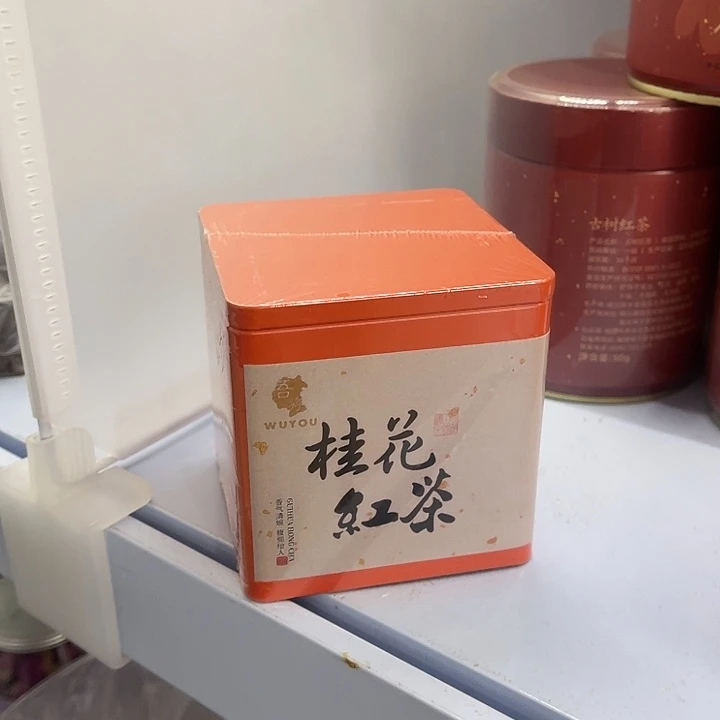 瓷片福利待遇多多哦哦哦