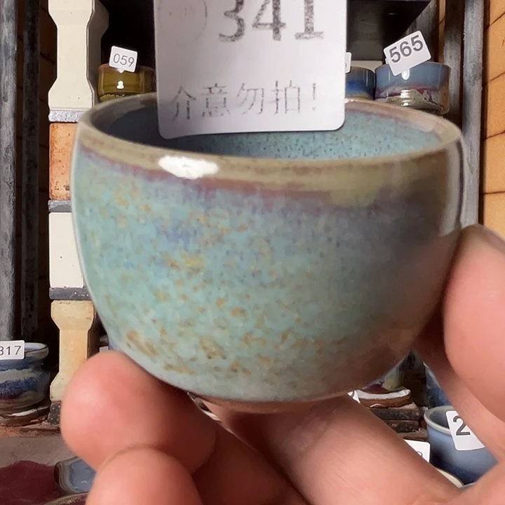 瓷片钧瓷，钧瓷，钧瓷341