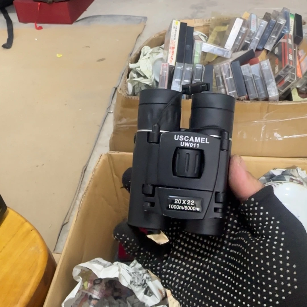 单***会杂色豆（科檀/科特迪瓦檀木）