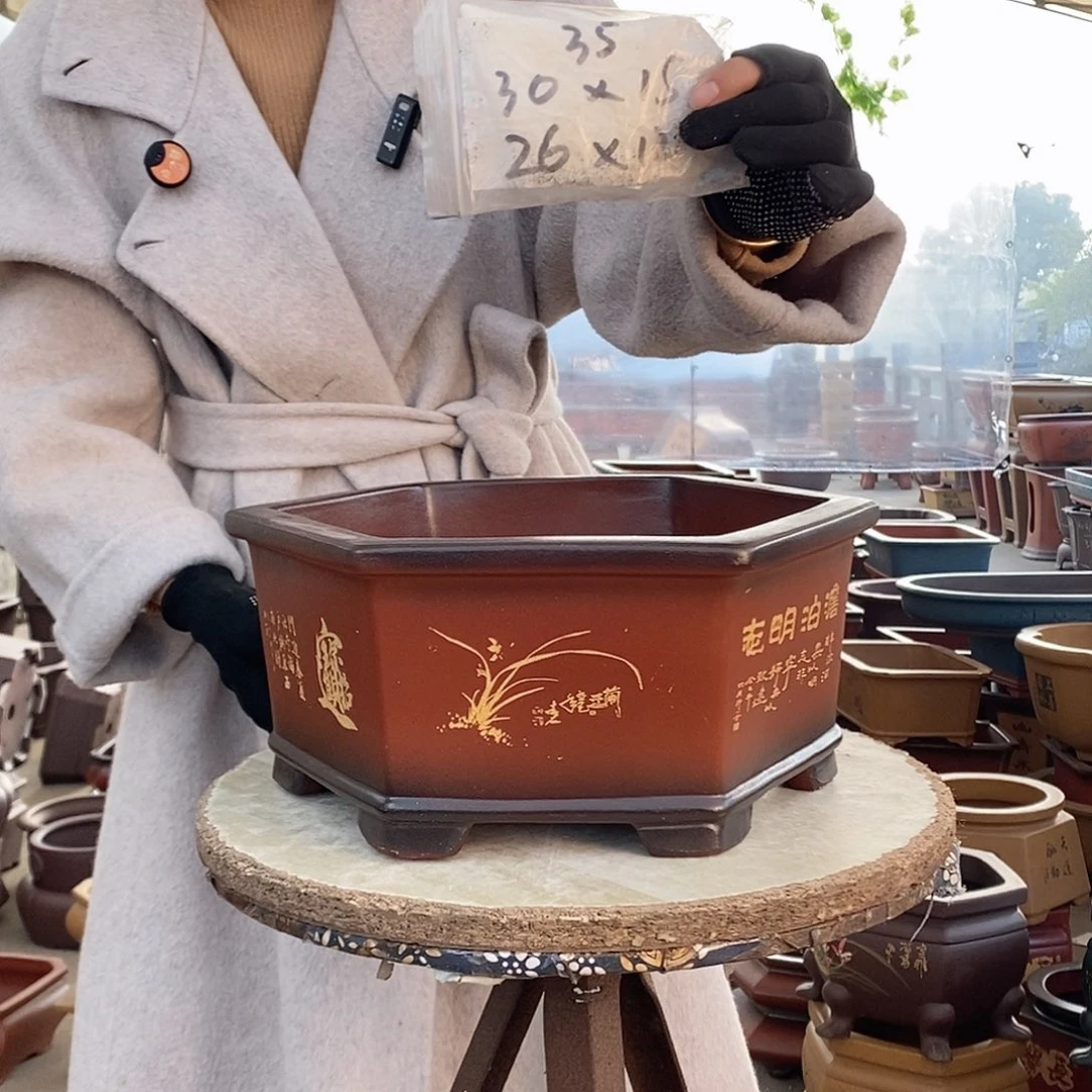紫砂花盆紫砂花盆