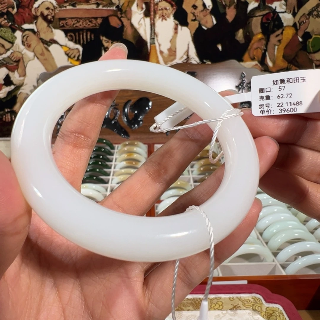 和田玉未镶嵌手镯