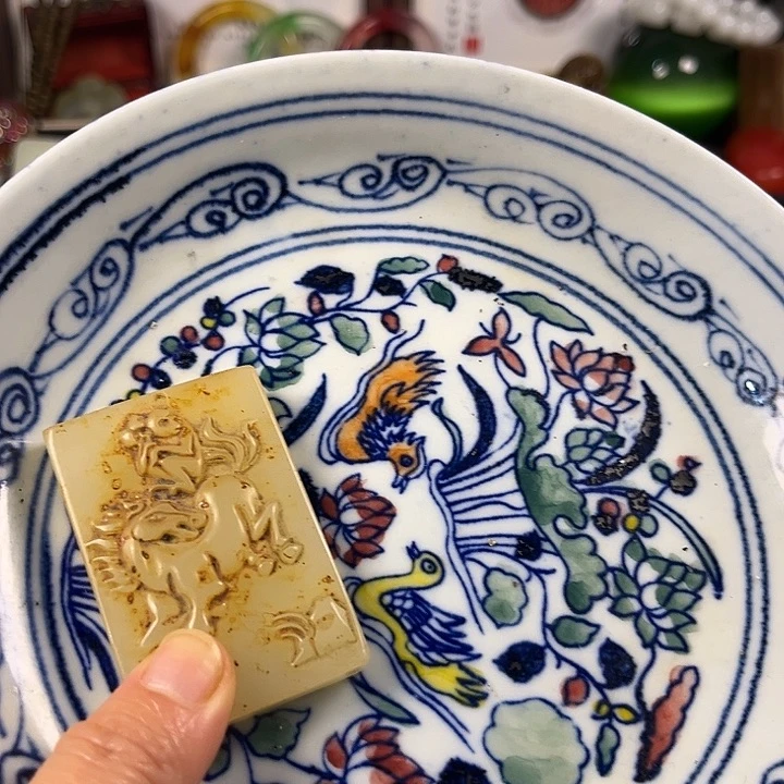 瓶瓷器瓷器瓷器瓷器