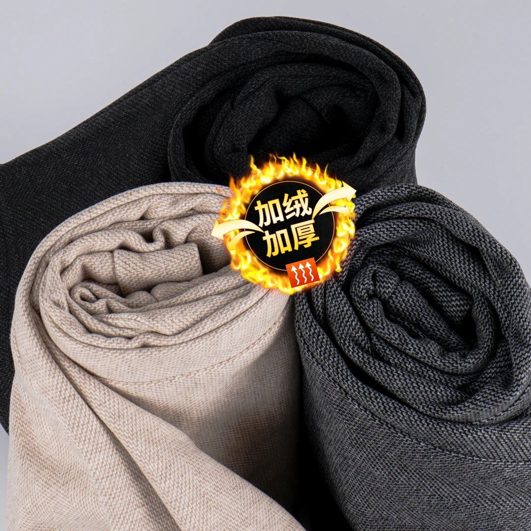 【梧桐牡丹裤】加厚款蚕 丝羊 绒轻奢高端显瘦大长腿人字纹女裤