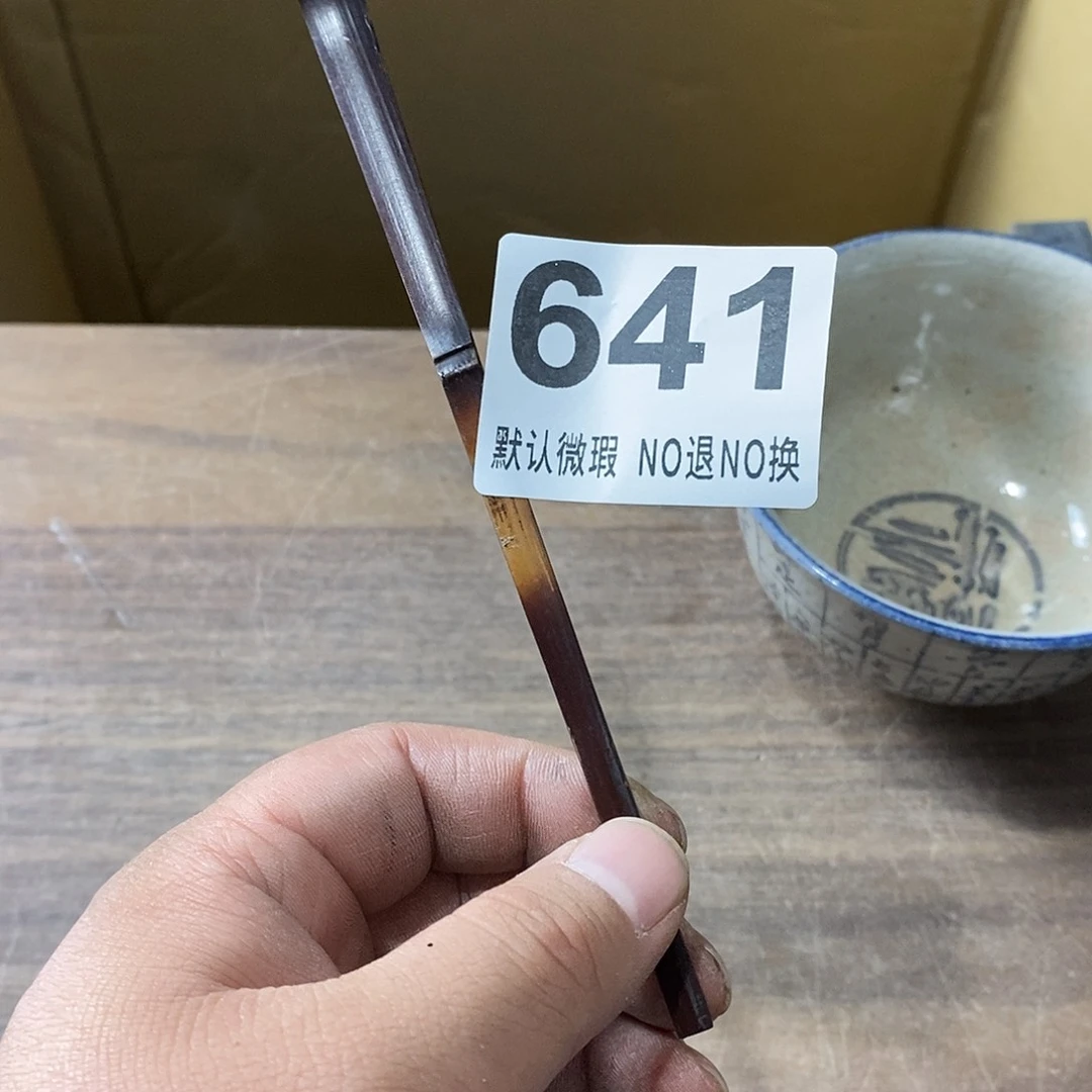 瓷茸**那哈哈我真的好想你了