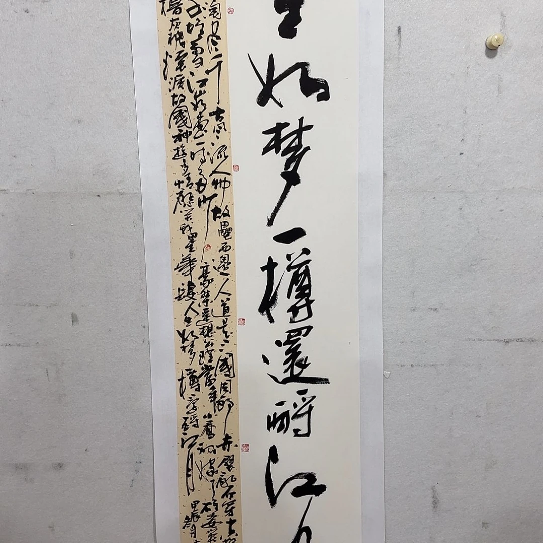 国画卢艺术不要错过