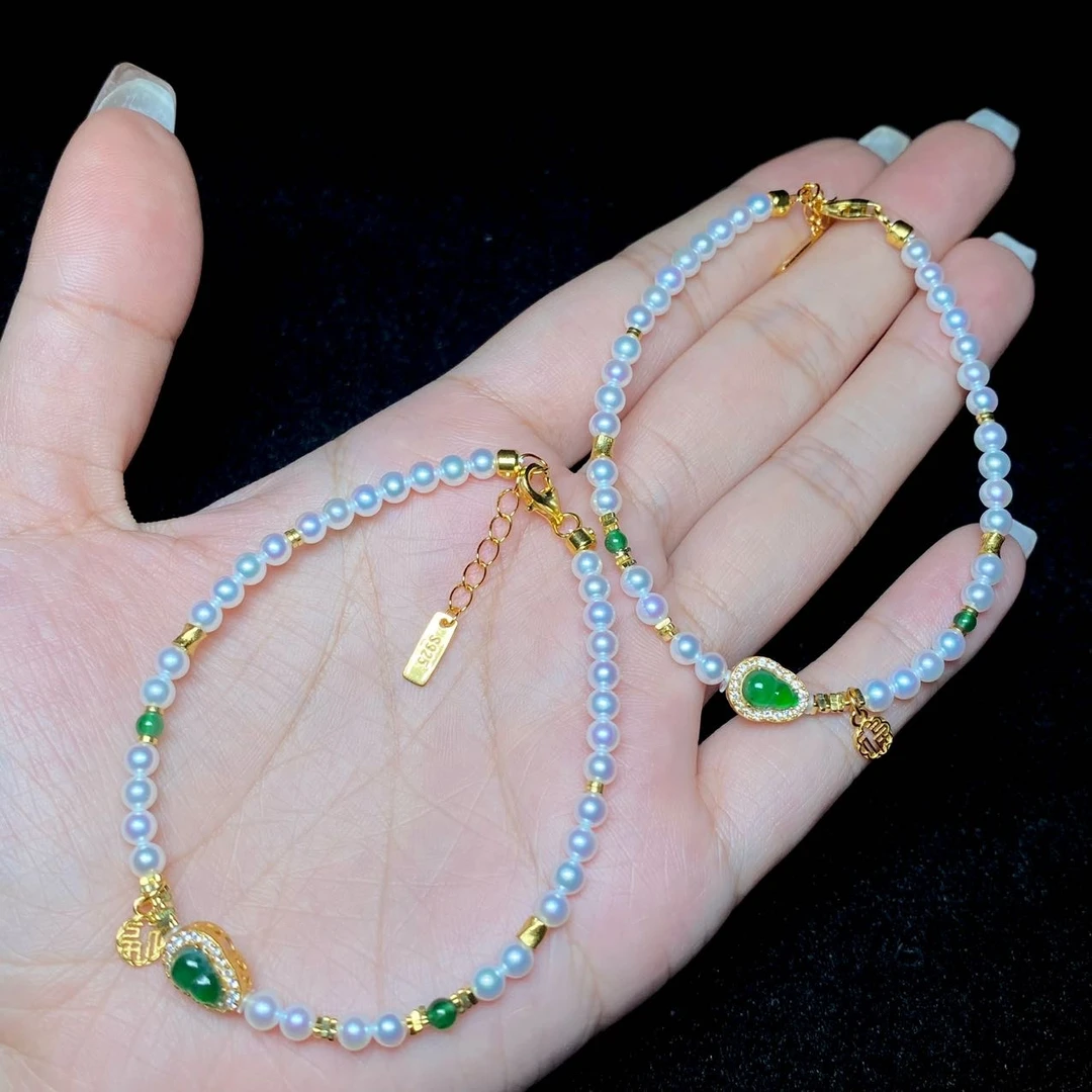 【云上叙】S925银珍珠手链-多样性发一件-约3.5mm-V11918-M（甄选）