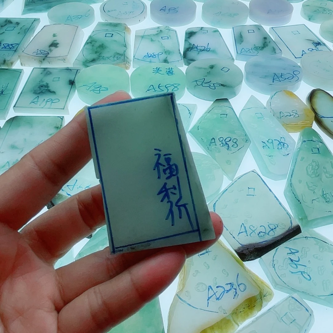 定制翡翠未镶嵌天然缅甸翡翠A货