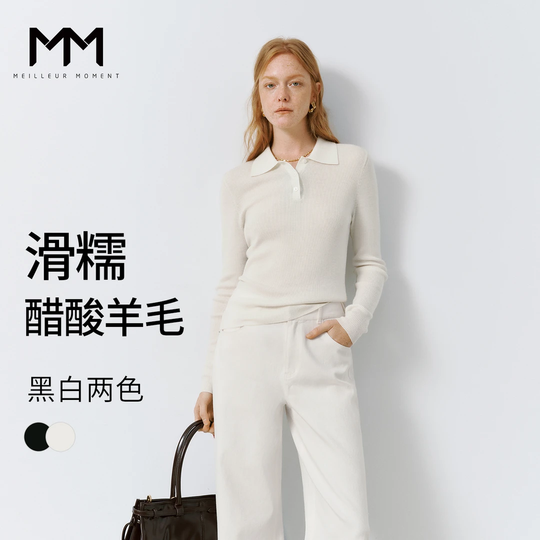 MM麦檬经典版型绵羊毛深灰polo领毛针织衫打底长袖毛衣5F7932691