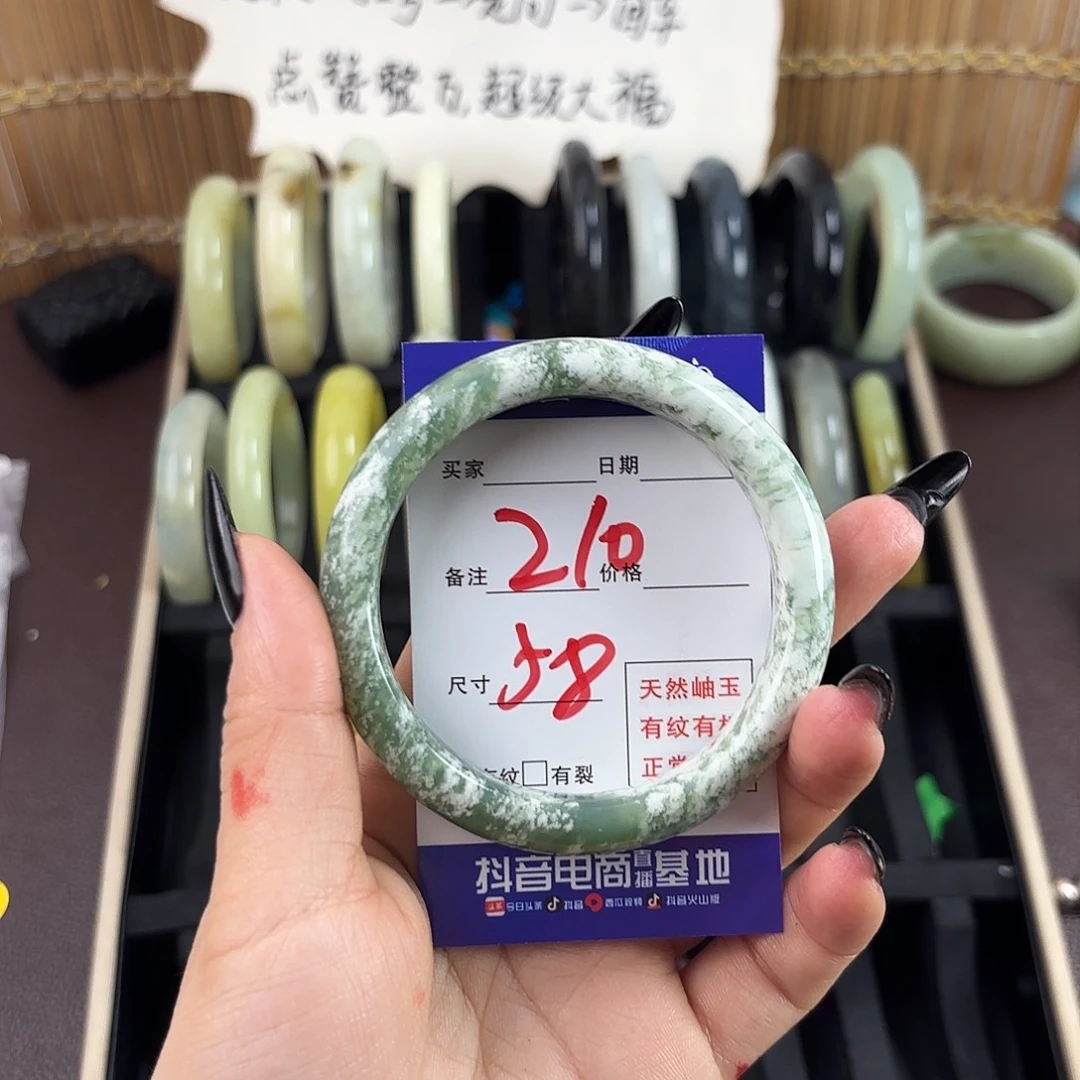 蛇纹石玉手镯未镶嵌柠*