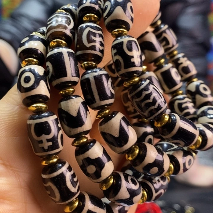 玛瑙/玉髓手链未镶嵌113多样性发其一