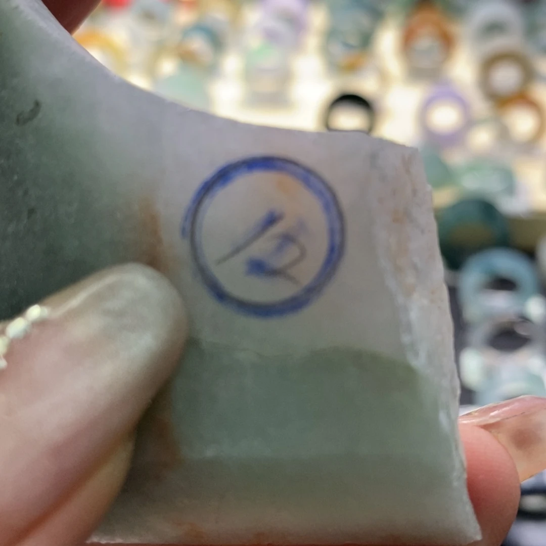 定制翡翠未镶嵌水***灵翡翠