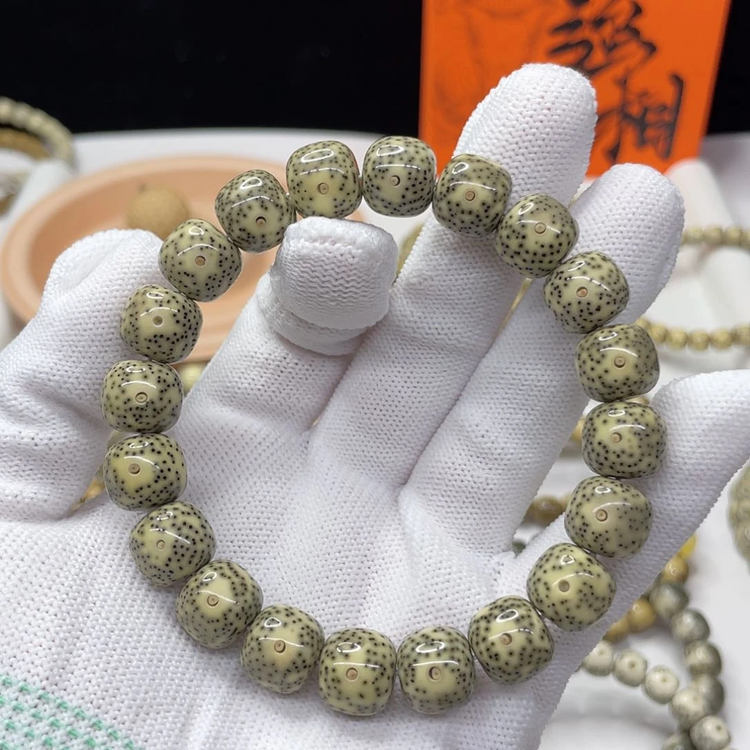 星月菩提吊坠12。12/11青花瓷满天星火龙果