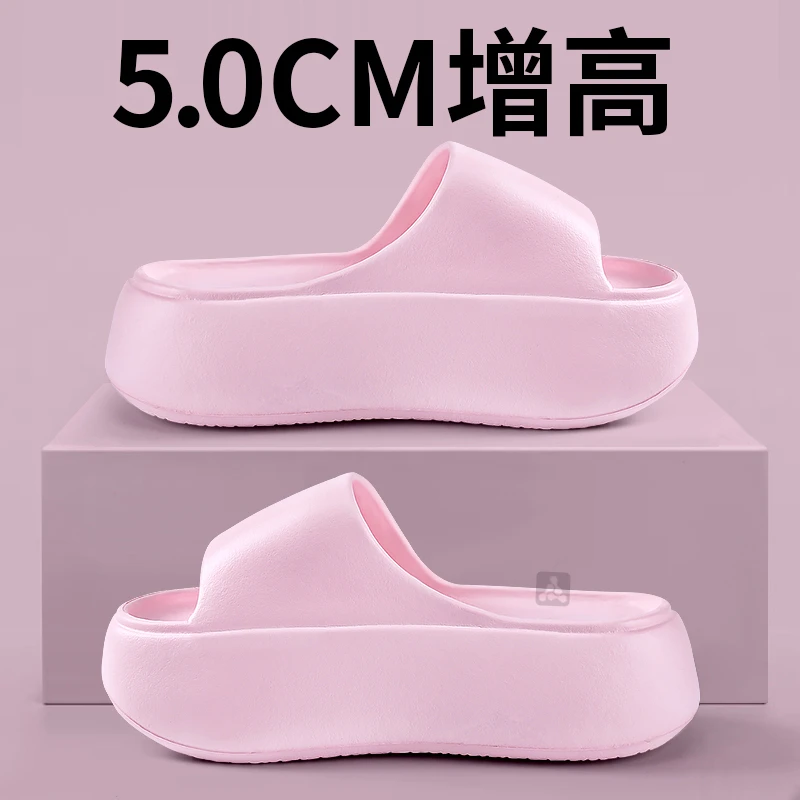 法戈菲【增高5CM】厚底拖鞋夏季女鞋外穿轻奢鞋子凉拖鞋网红款女款