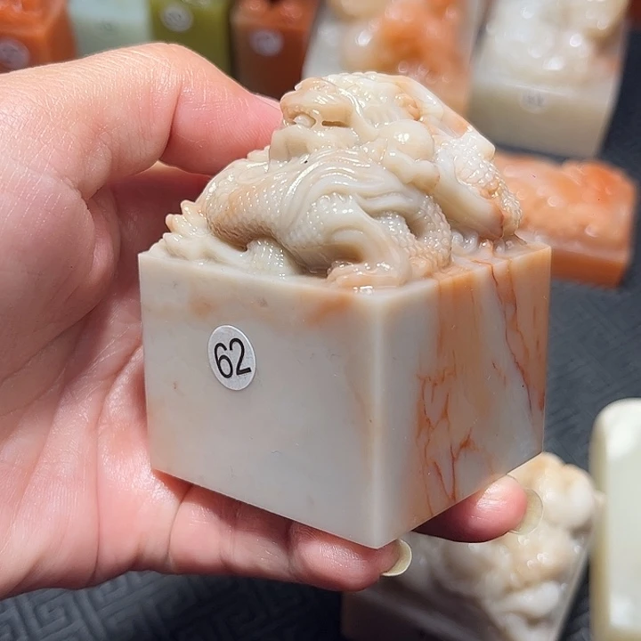 老挝石老挝保利石印章