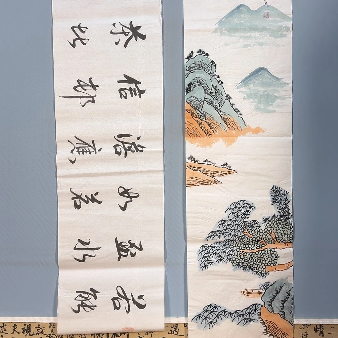 国画714 牡丹图画