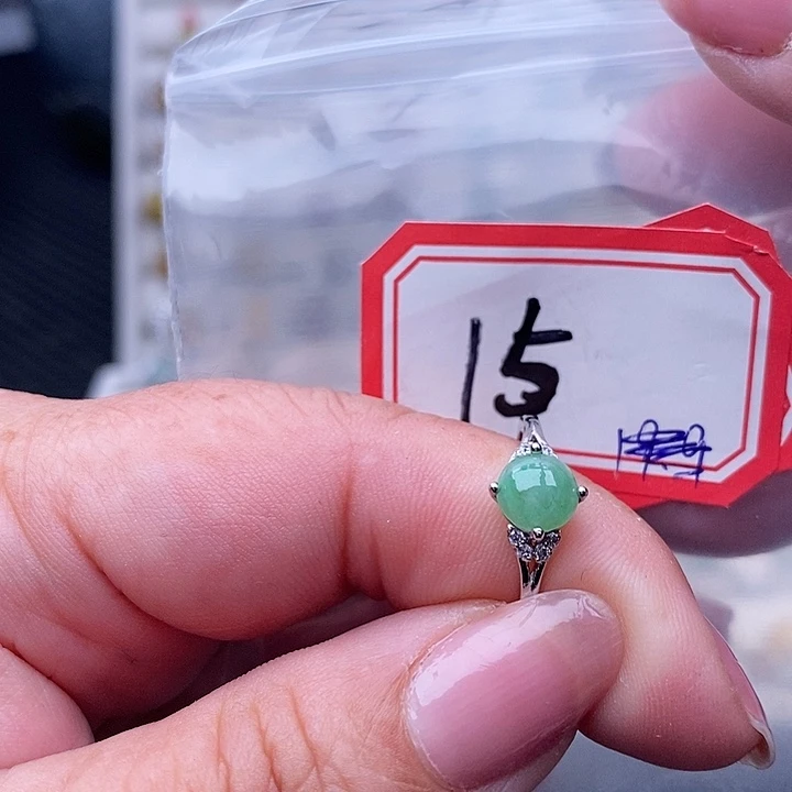 未镶嵌戒指翡翠缅甸