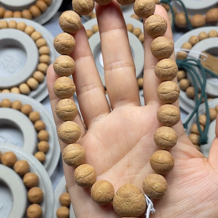 凤眼菩提吊坠手串 12.6-12.7 230