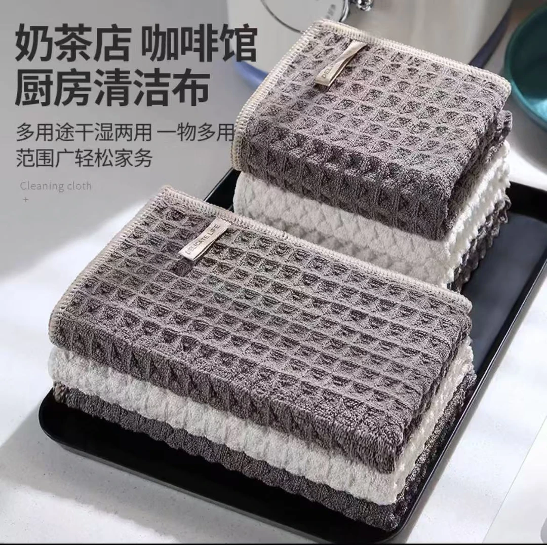 抹布清洁布干湿家用抹布多用途