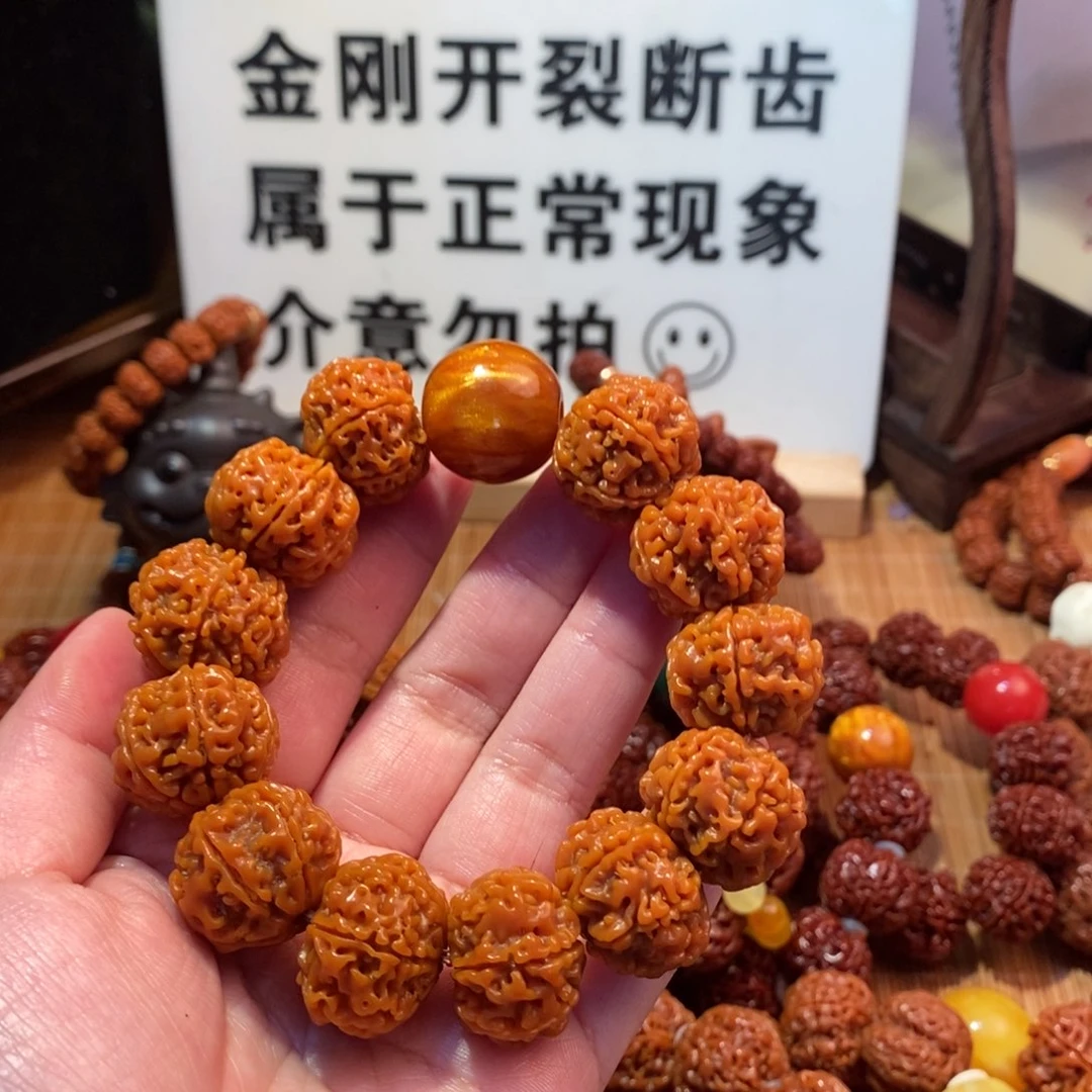 金刚菩提吊坠206瓣无尘602